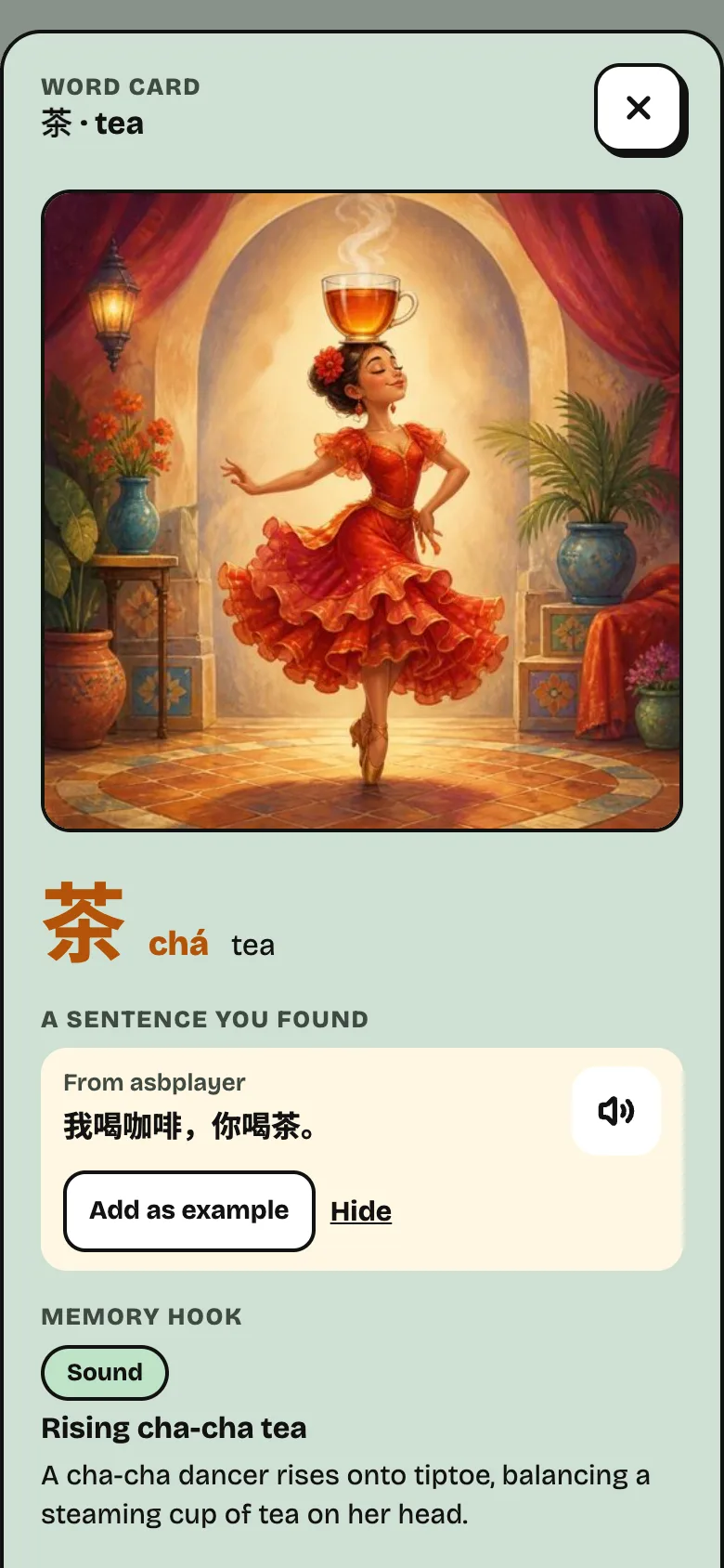 A sentence you found, on a word you already have